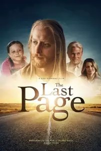 watch-The Last Page