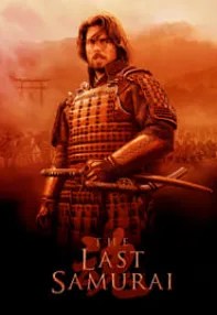 watch-The Last Samurai