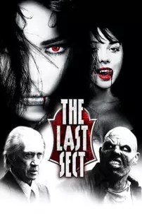 watch-The Last Sect