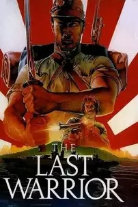 watch-The Last Warrior