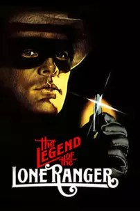 watch-The Legend of the Lone Ranger