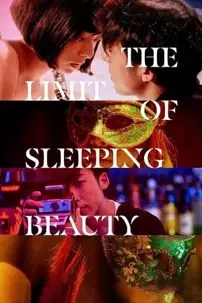 watch-The Limit of Sleeping Beauty