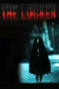 watch-The Locker