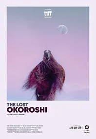 watch-The Lost Okoroshi