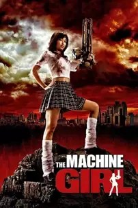 watch-The Machine Girl