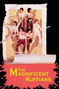 watch-The Magnificent Ruffians