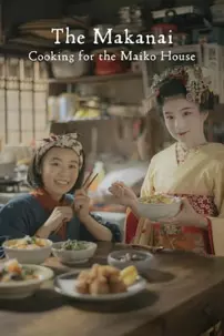 watch-The Makanai: Cooking for the Maiko House