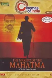 watch-The Making of the Mahatma