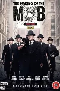 watch-The Making of the Mob