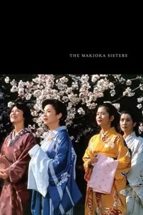 watch-The Makioka Sisters