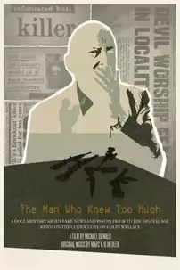 watch-The Man Who Knew Too Much