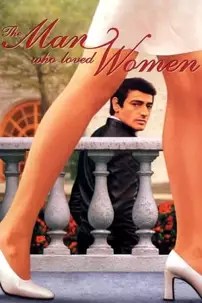 watch-The Man Who Loved Women