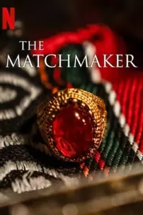 watch-The Matchmaker