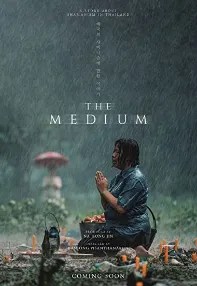 watch-The Medium