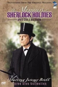 watch-The Memoirs of Sherlock Holmes