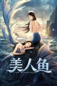 watch-The Mermaid