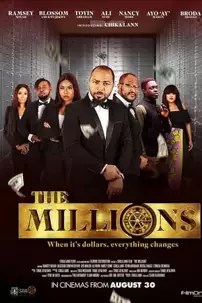 watch-The Millions