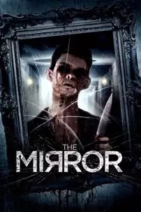 watch-The Mirror