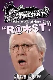 watch-The N.Y. Friars Club Roast of Chevy Chase