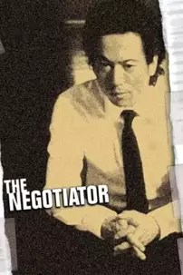 watch-The Negotiator