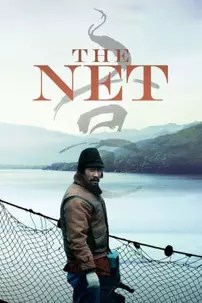 watch-The Net