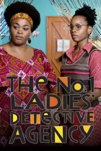 watch-The No. 1 Ladies’ Detective Agency