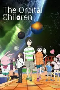 watch-The Orbital Children