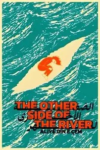 watch-The Other Side of the River