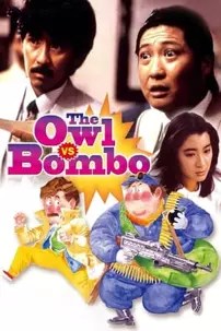 watch-The Owl vs Bombo