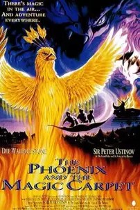 watch-The Phoenix and the Magic Carpet