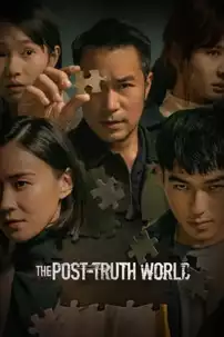 watch-The Post-Truth World