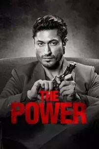 watch-The Power