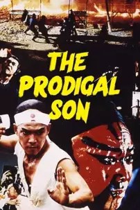 watch-The Prodigal Son