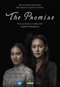 watch-The Promise