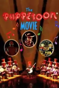 watch-The Puppetoon Movie