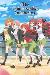 watch-The Quintessential Quintuplets