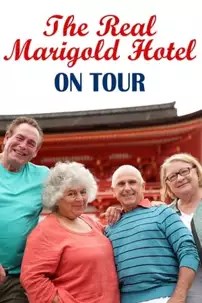 watch-The Real Marigold on Tour