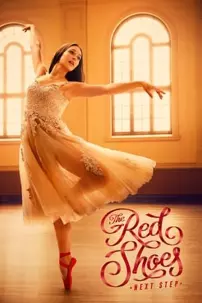 watch-The Red Shoes: Next Step