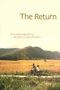 watch-The Return