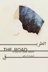 watch-The Road