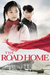 watch-The Road Home