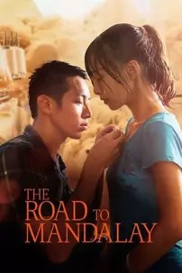 watch-The Road to Mandalay