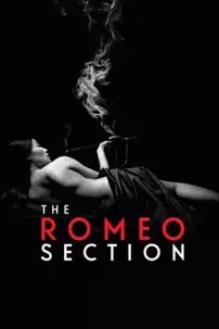 watch-The Romeo Section