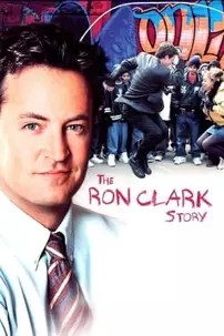 watch-The Ron Clark Story