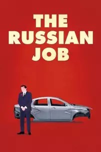 watch-The Russian Job