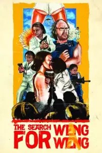 watch-The Search for Weng Weng