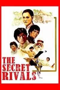 watch-The Secret Rivals