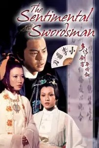 watch-The Sentimental Swordsman