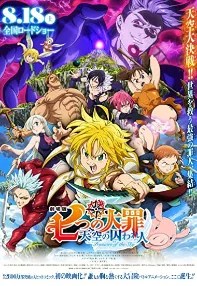 watch-The Seven Deadly Sins: Prisoners of the Sky