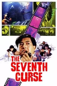 watch-The Seventh Curse